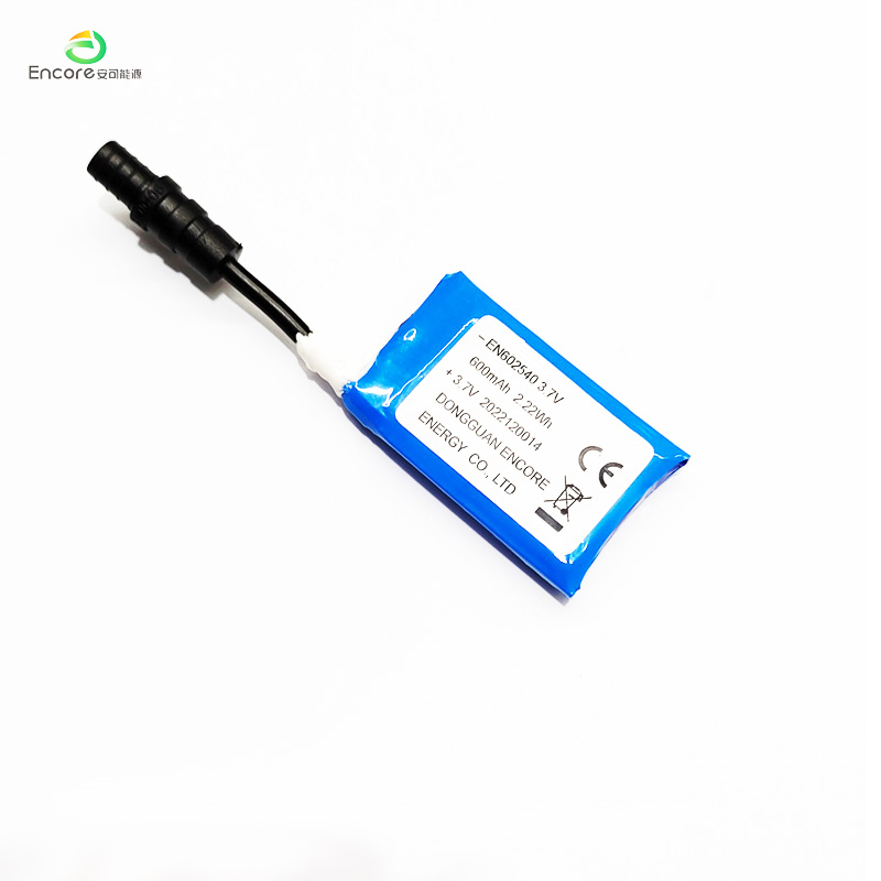 600mah battery