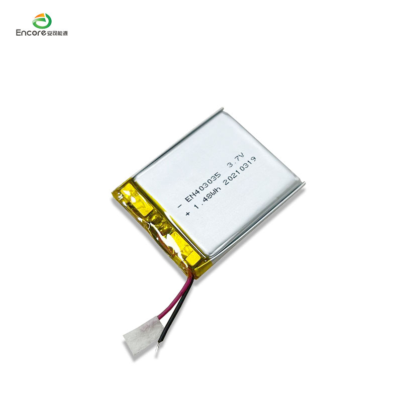 400mah lipo battery