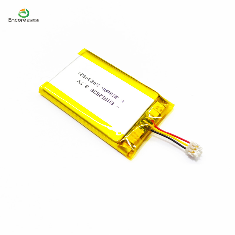 3.7v 350mah battery