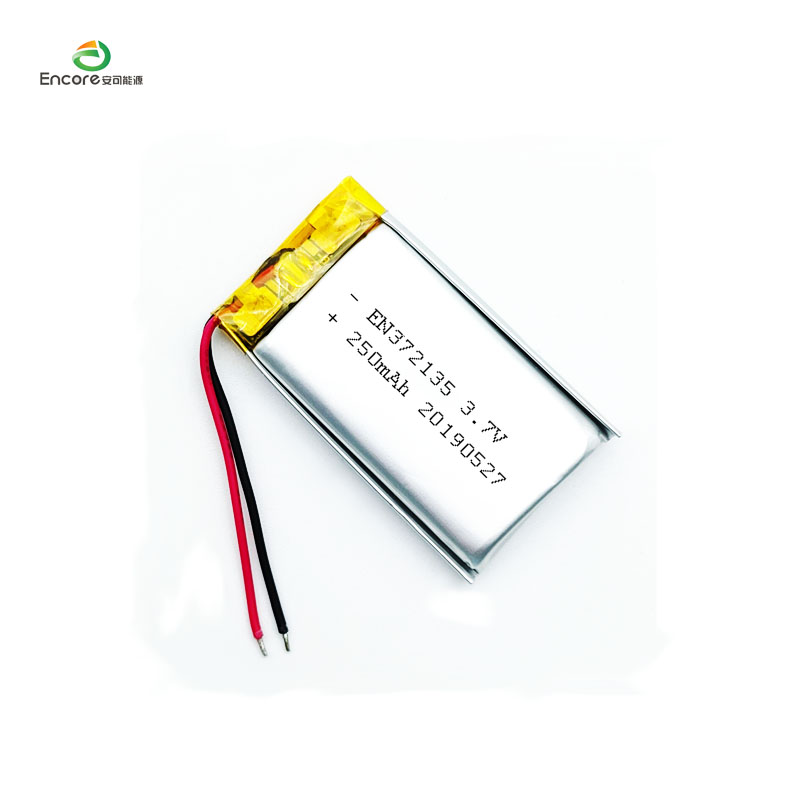 250mah Pet Supplies Li Polymer Battery