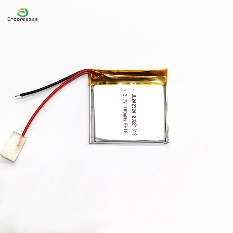 Ultra thin lipo battery