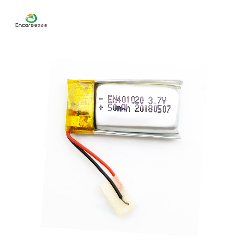 50mah Electric Toys Li Polymer Battery