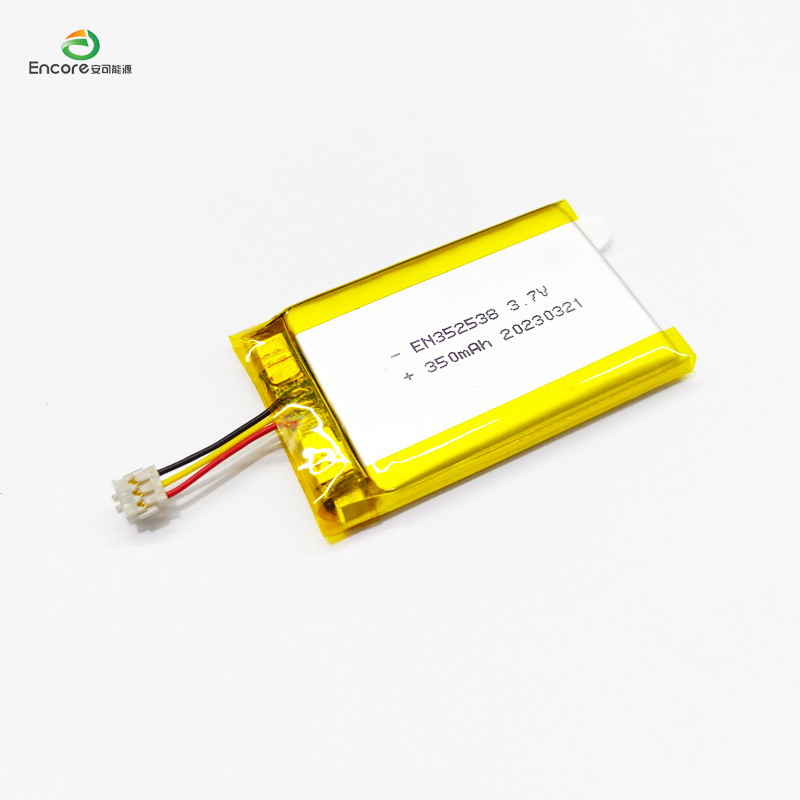 3.7v 350mah battery