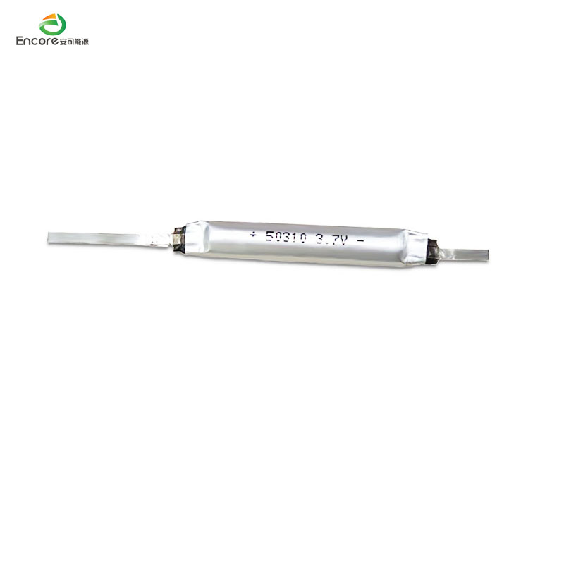 40mah battery