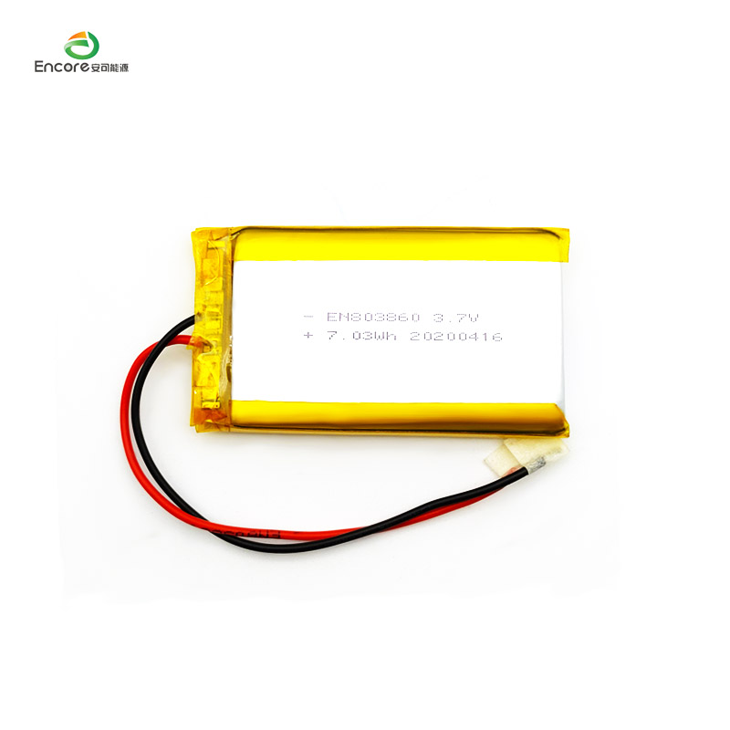3.7v 2000mah Li Polymer Battery