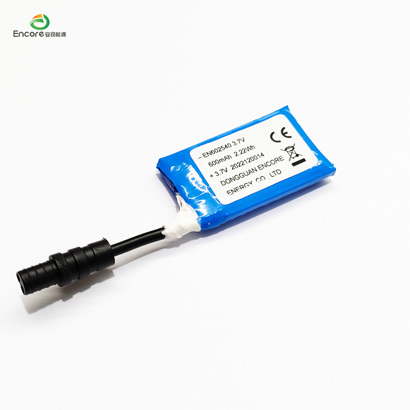 600mah battery