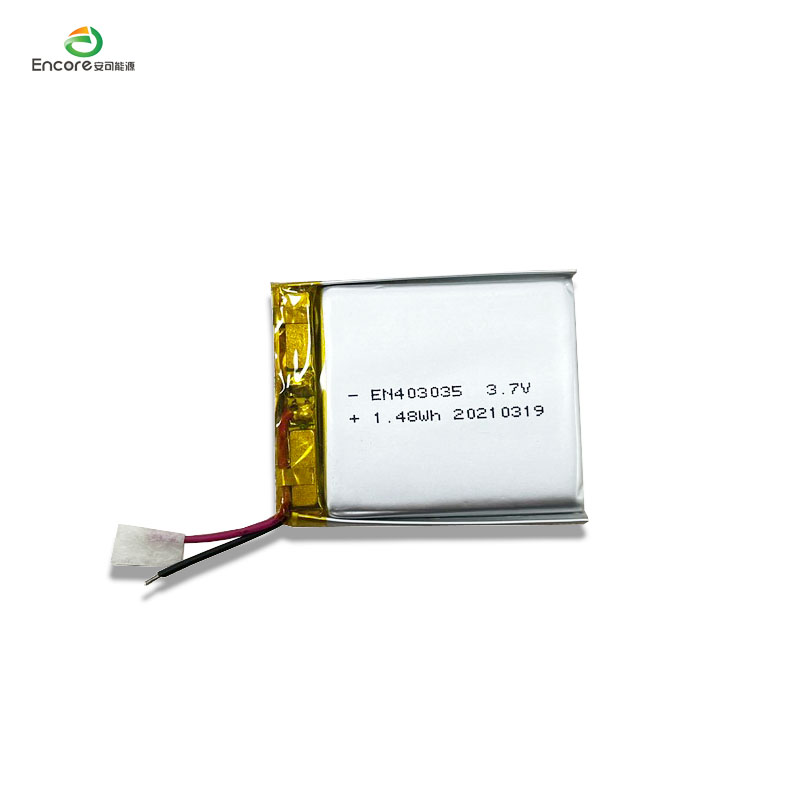 400mah lipo battery