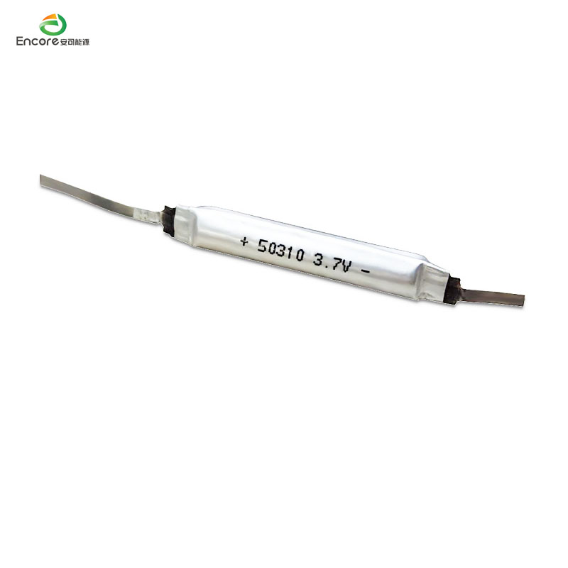 40mah battery