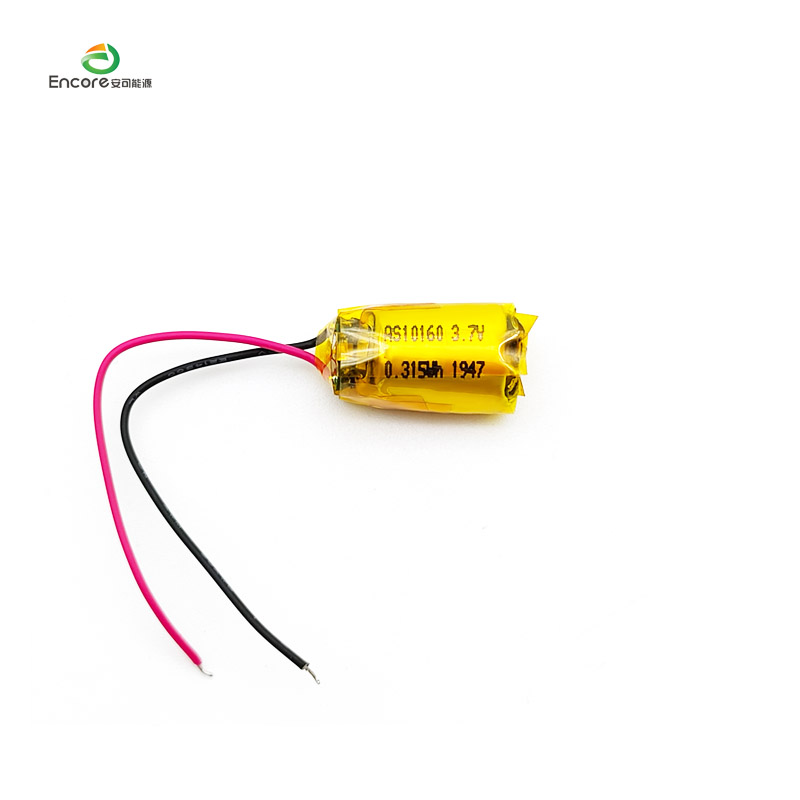 3.7v 80mah lipo battery