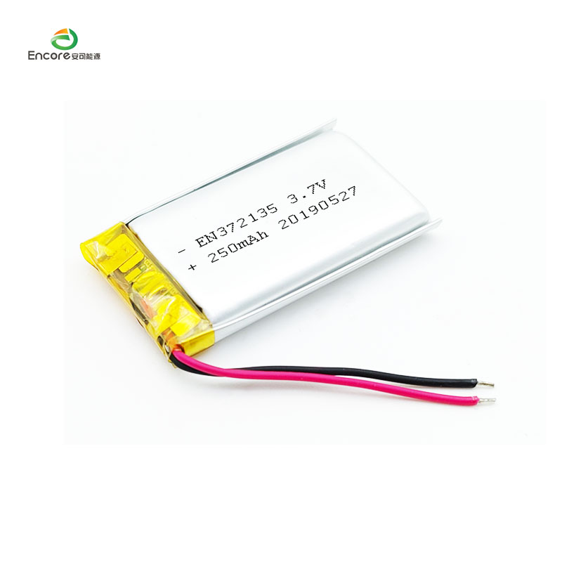 250mah Pet Supplies Li Polymer Battery