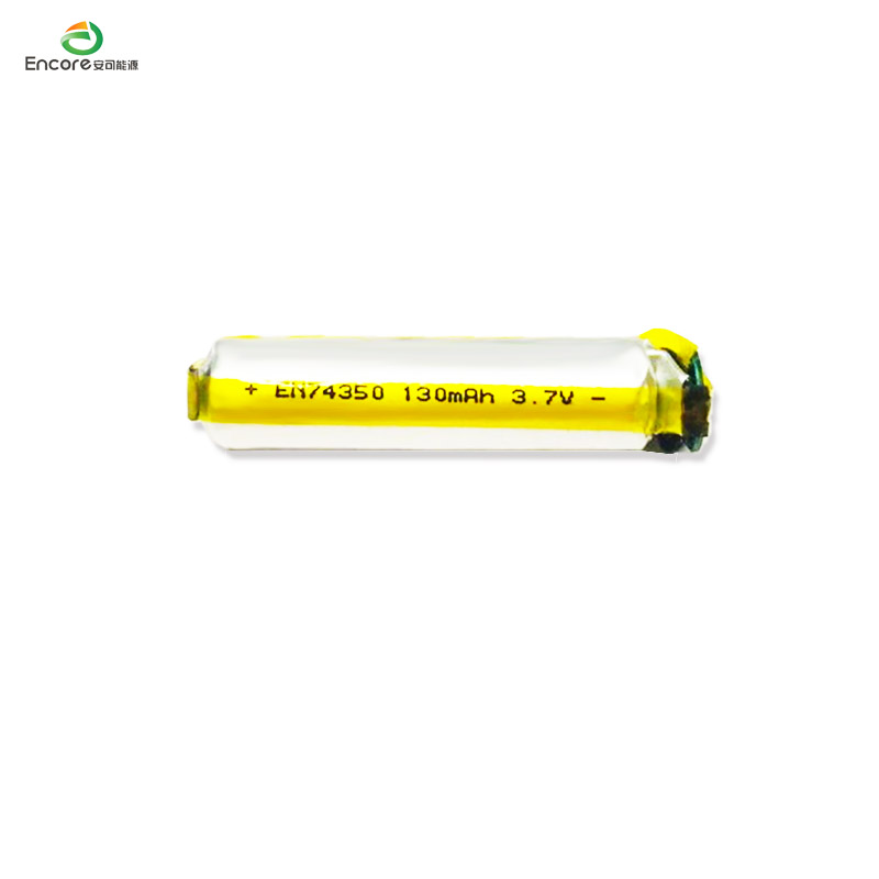 3.7v 120mah battery