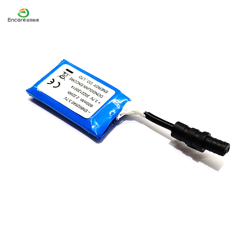 600mah battery