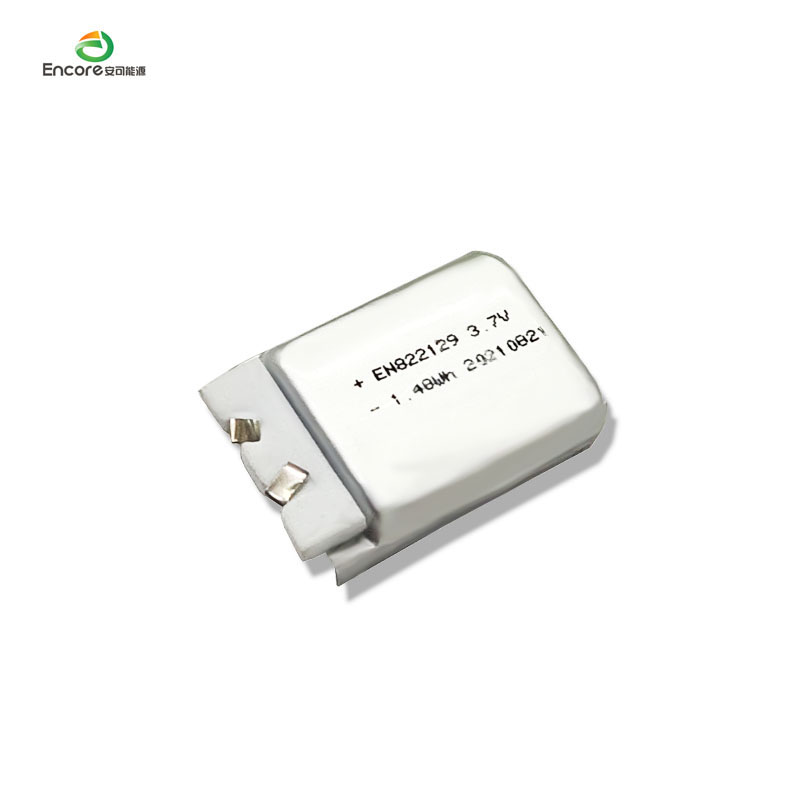 Lithium battery liquid injection process