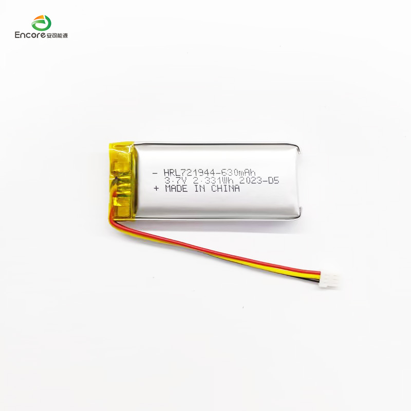 742045 630mah 3.7v lithium battery