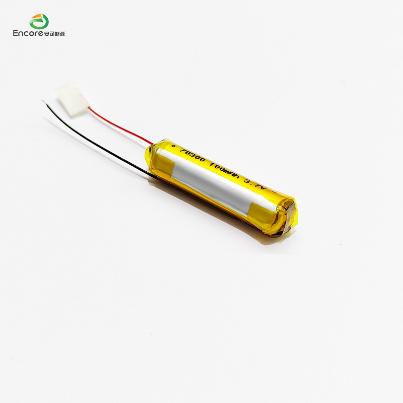 100mah battery