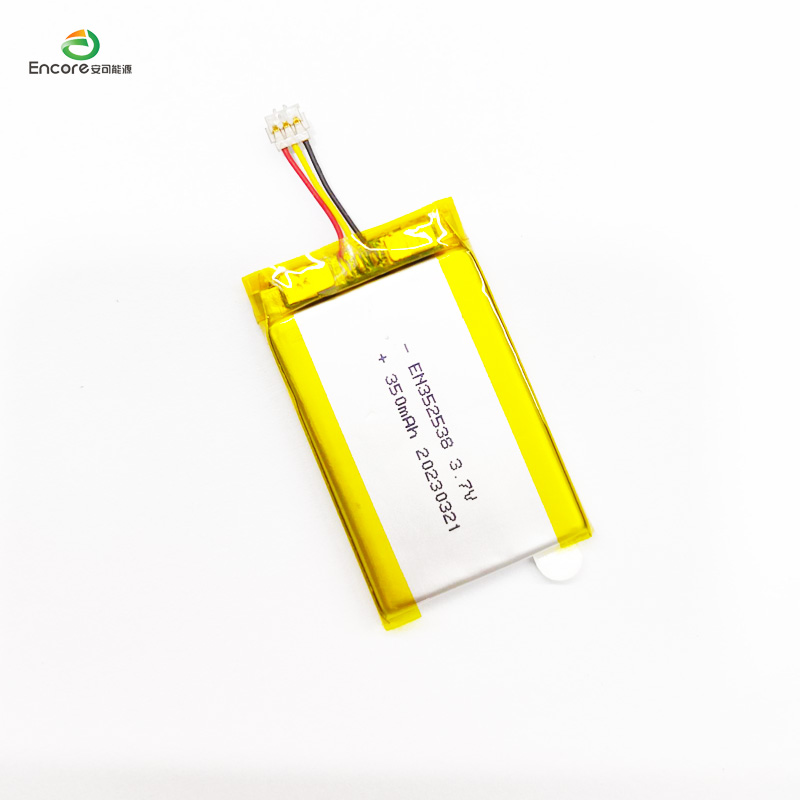 3.7v 350mah battery