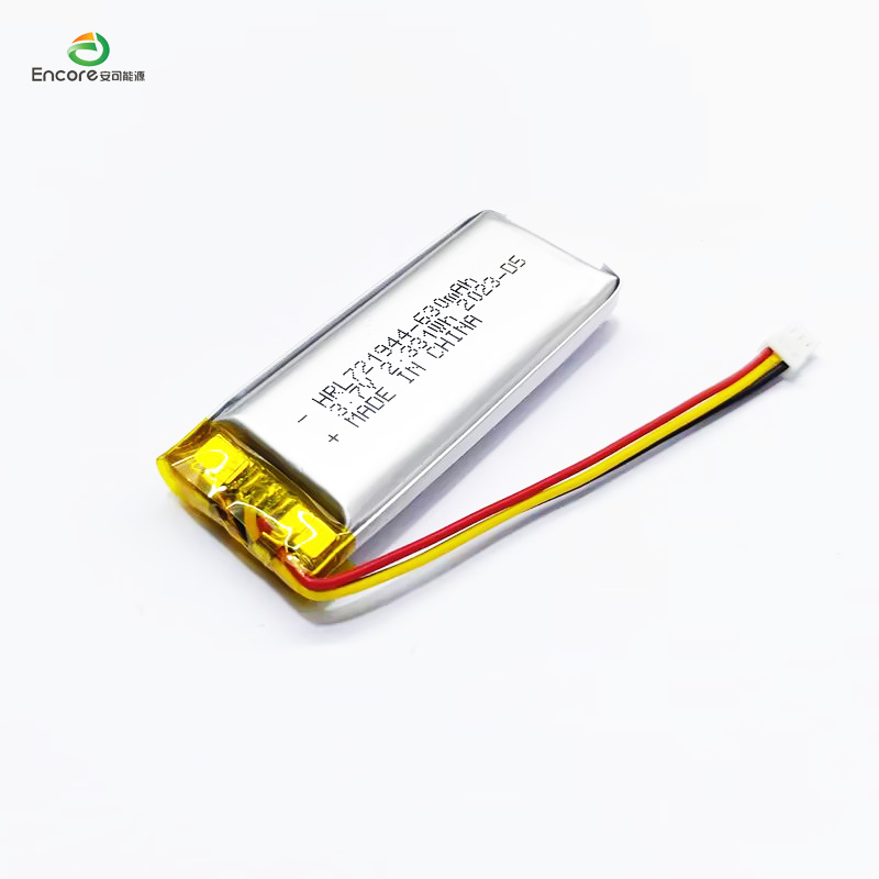 742045 630mah 3.7v lithium battery