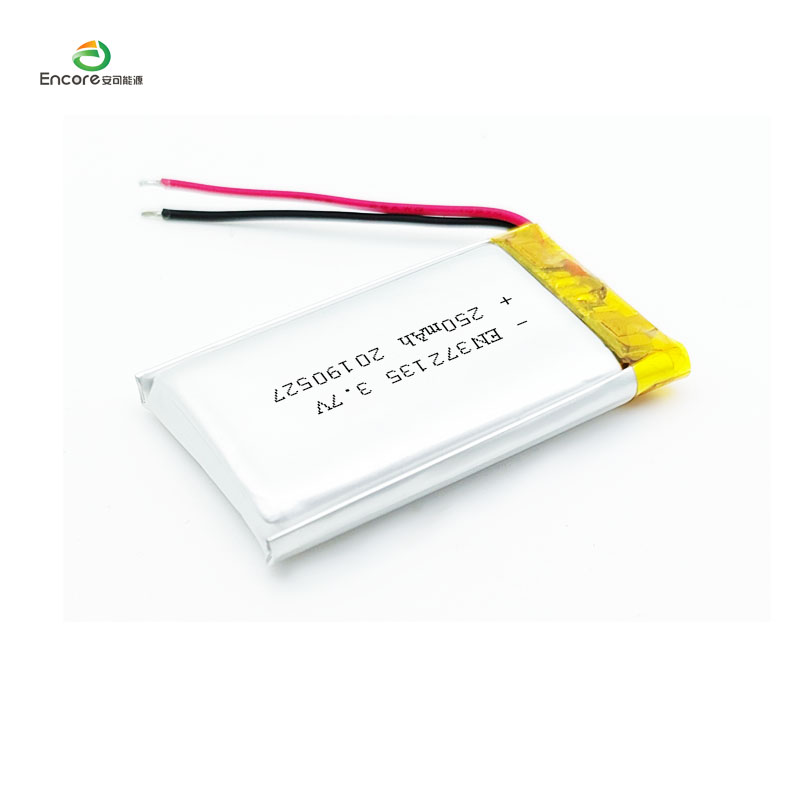 250mah Pet Supplies Li Polymer Battery
